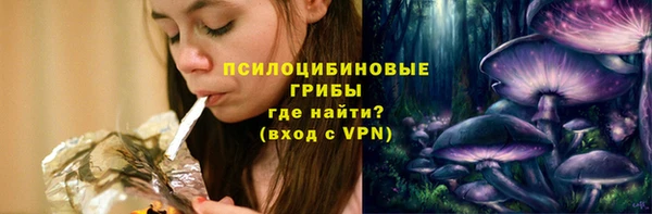 a pvp Абдулино