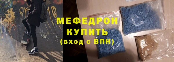 спиды Навашино