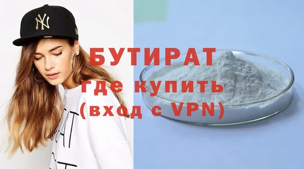 a pvp Абдулино