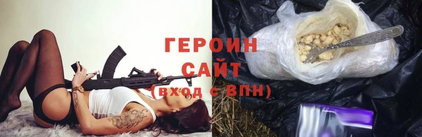 a pvp Абдулино