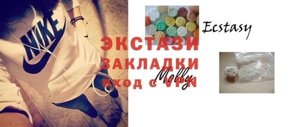 a pvp Абдулино