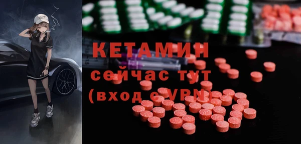 jwh Надым