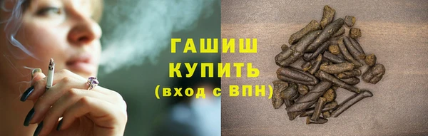 a pvp Абдулино