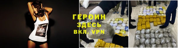 jwh Надым