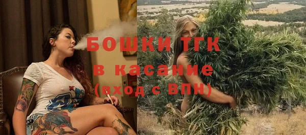 a pvp Абдулино