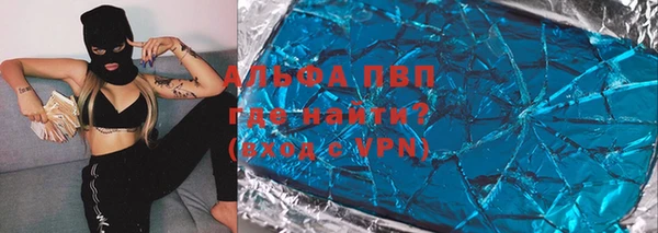 mix Наволоки