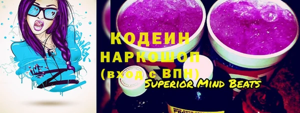 mix Наволоки