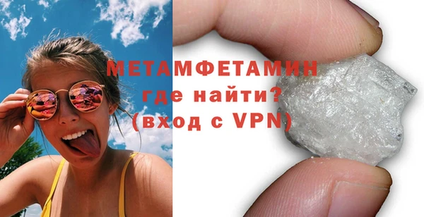 a pvp Абдулино