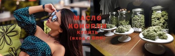 спиды Навашино