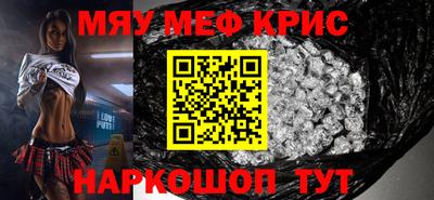 кокаин колумбия Славгород