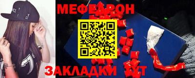 кокаин колумбия Славгород