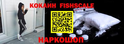 Альфа ПВП Свободный