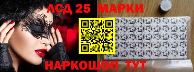 мяу мяу кристалл Северобайкальск