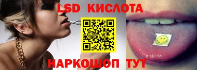 Альфа ПВП Свободный