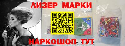 прущие крисы Сланцы