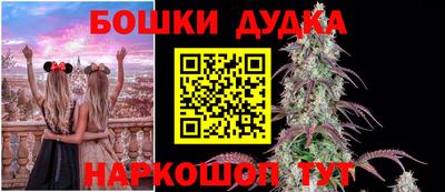 альфа пвп VHQ Севастополь