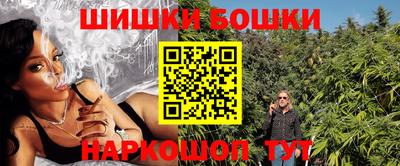 альфа пвп VHQ Севастополь