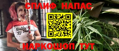 Альфа ПВП Свободный