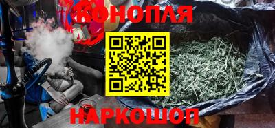 альфа пвп VHQ Севастополь