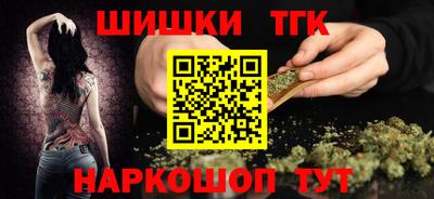 альфа пвп VHQ Севастополь