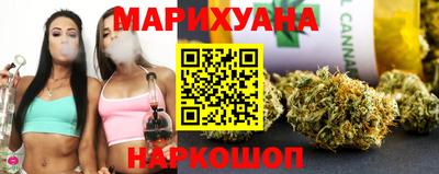 мяу мяу кристалл Северобайкальск