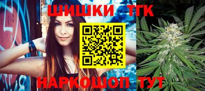 альфа пвп VHQ Севастополь