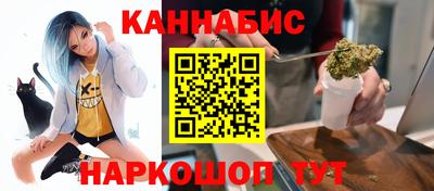 альфа пвп VHQ Севастополь