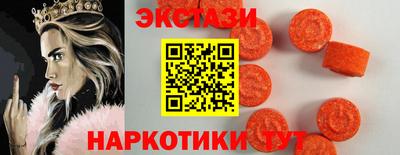 Альфа ПВП Свободный