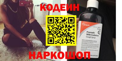 Альфа ПВП Свободный