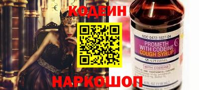 Альфа ПВП Свободный