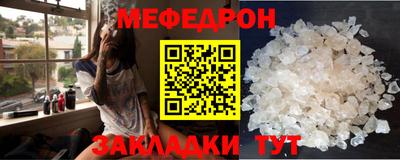 Альфа ПВП Свободный