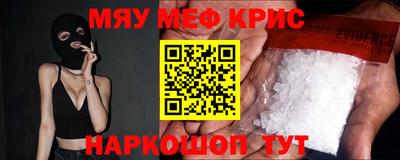 Альфа ПВП Свободный