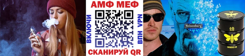 Первитин кристалл  Стерлитамак 